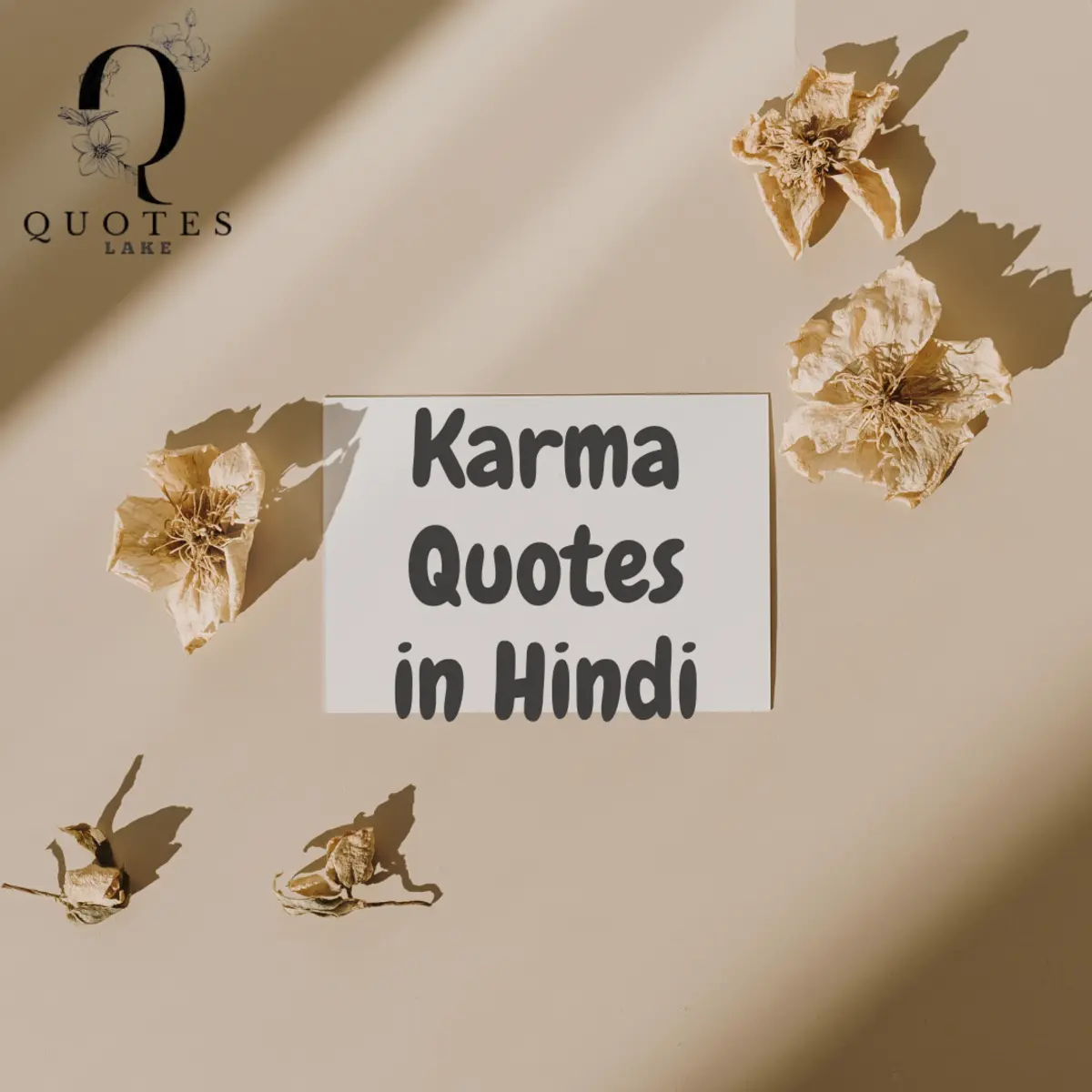 Karma Quotes in Hindi